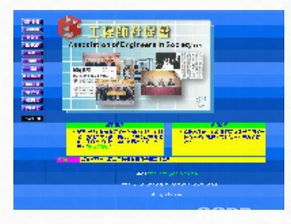 如何找到專業的網頁設計服務 避開織補服務的搜索誤區