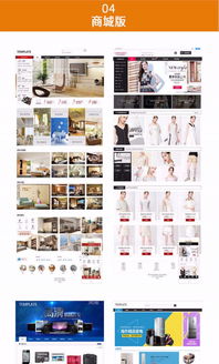 498元起，江門網站建設、設計、空間域名一條龍服務全解析