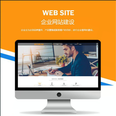 白云搜索排名與網(wǎng)站設(shè)計(jì) 提升在線(xiàn)影響力的雙重策略